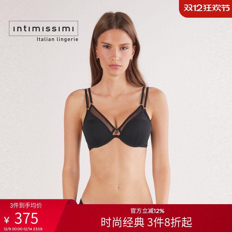 Intimissimi意舒漫25秋冬新ELENA时尚性感网纱有衬垫文胸RID2580