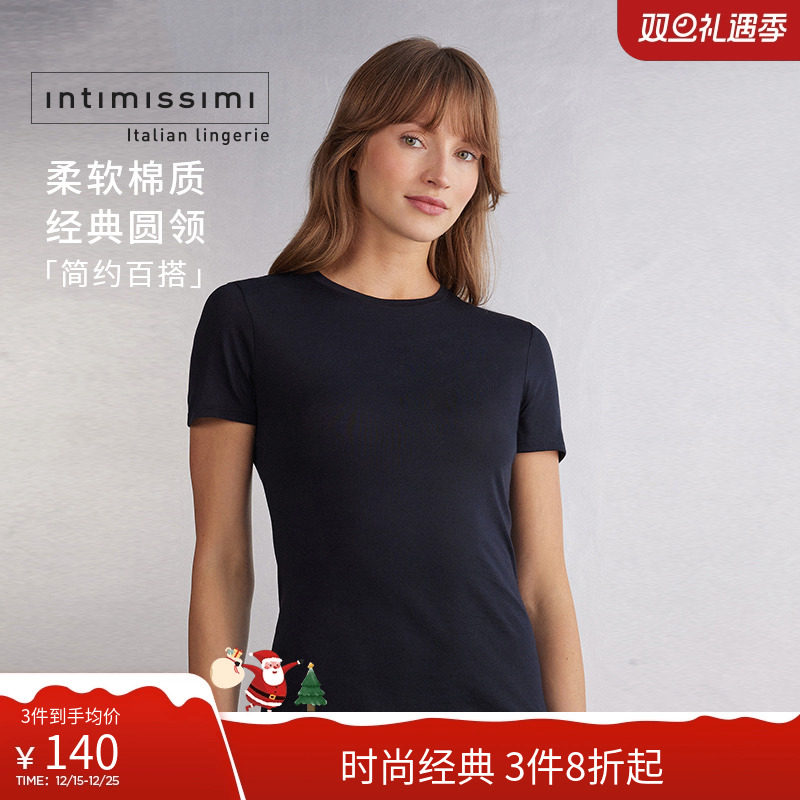 IntImissimi棉舒适短袖T恤衫