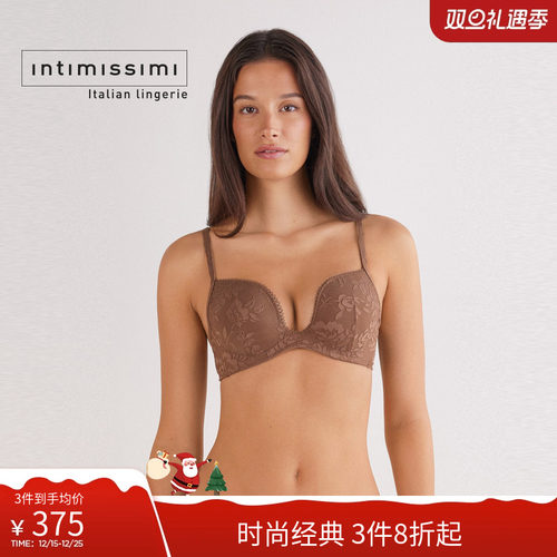 Intimissimi意舒漫25秋新MONICA温柔甜欲花卉印花聚拢文胸RPD2583