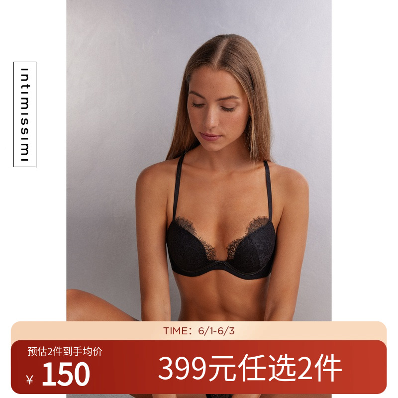 时尚文胸IntImissimi性感