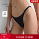 三角裤 Intimissimi意舒漫性感低腰丁字裤 舒适棉质女士内裤 SPD11F