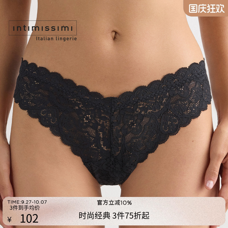 意式经典女士花卉性感花边内裤