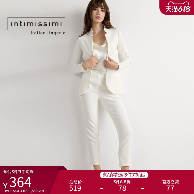 Intimissimi女士时尚休闲潮流多色棉质通勤百搭长袖开衫CL139C