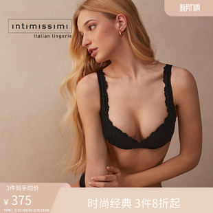 Intimissimi意舒漫女士内衣花卉蕾丝Gioia聚拢文胸RPS1294