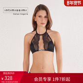 Intimissimi意舒漫性感纯欲蕾丝镂空前扣挂脖美背文胸RTB2591
