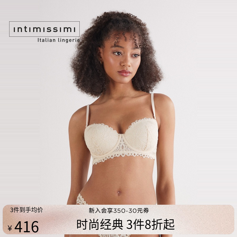 时尚花卉蕾丝半罩杯文胸