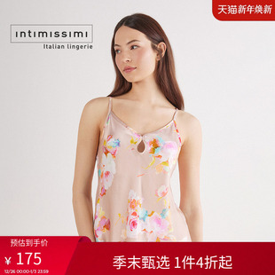Intimissimi意舒漫时尚 多色花卉水滴开口V领吊带LTD2575 经典