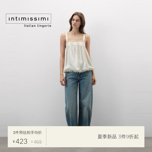 Intimissimi意舒漫26夏季新性感吊带背心复古方领家居上衣LTD2603