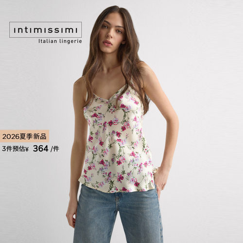 Intimissimi意舒漫26夏季桑蚕丝V领纯欲碎花吊带睡衣上衣LTD2294