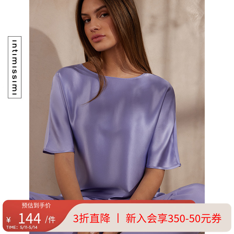 IntImissimi短袖时尚春季