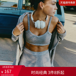 Intimissimi意舒漫25秋冬新复古辣妹百搭运动上衣短裤 960系列 套装