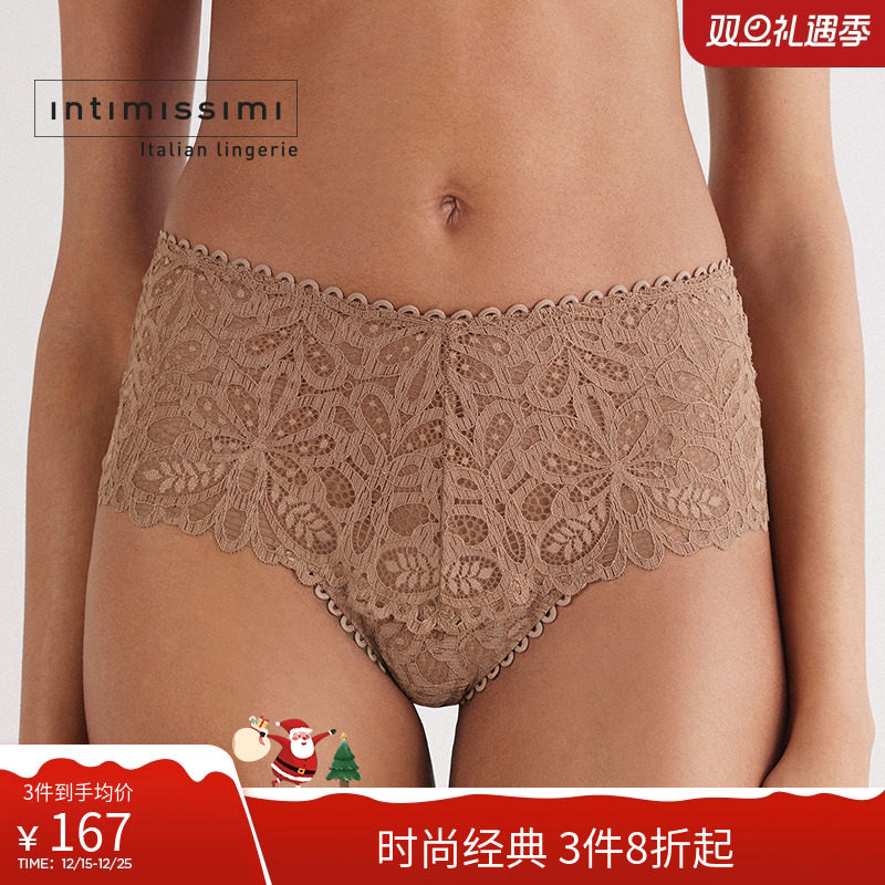 时尚花卉蕾丝高腰巴西式内裤