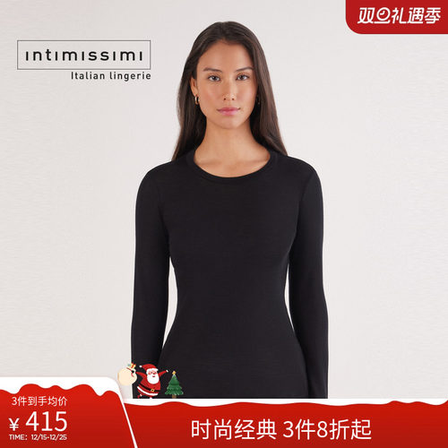 Intimissimi意舒漫25秋冬新品纯羊毛打底衫修身圆领上衣CL182G