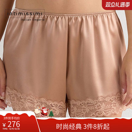 Intimissimi意舒漫桑蚕丝蕾丝边女士家居短裤睡裤打底裤PDC92S