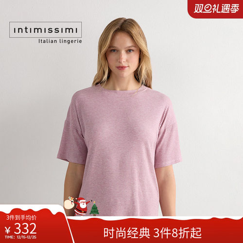 女士圆领莫代尔家居短袖睡衣