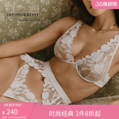 Intimissimi意舒漫性感纯欲花卉蕾丝镂空吊袜带RGC2582