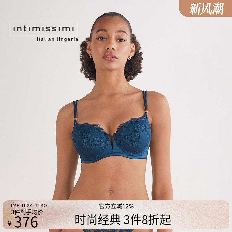 时尚V型花卉蕾丝半罩杯文胸