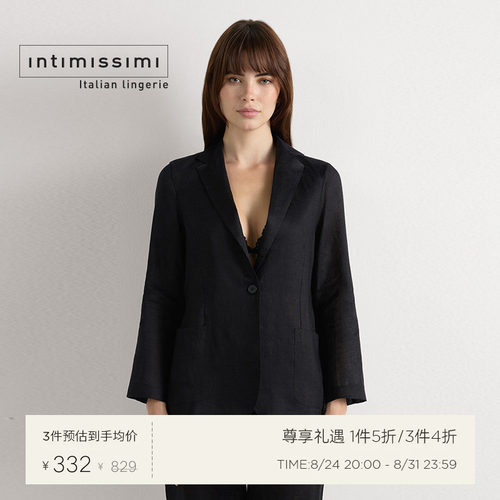 简约女士亚麻单扣西装外套