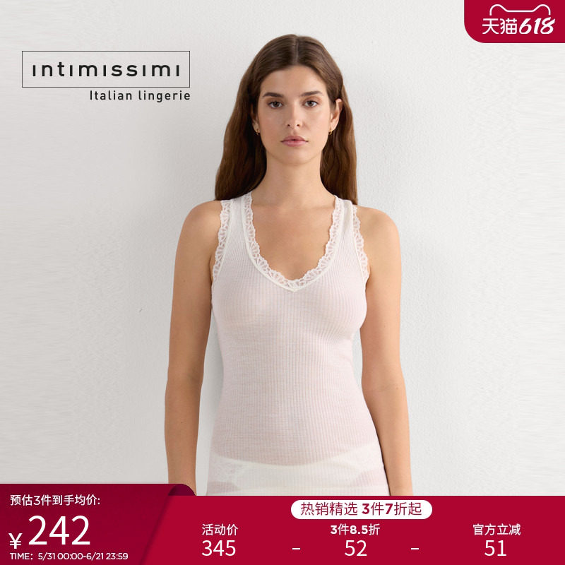 Intimissimi意舒漫含绵羊毛吊带蕾丝花边修身保暖打底背心CGD49P