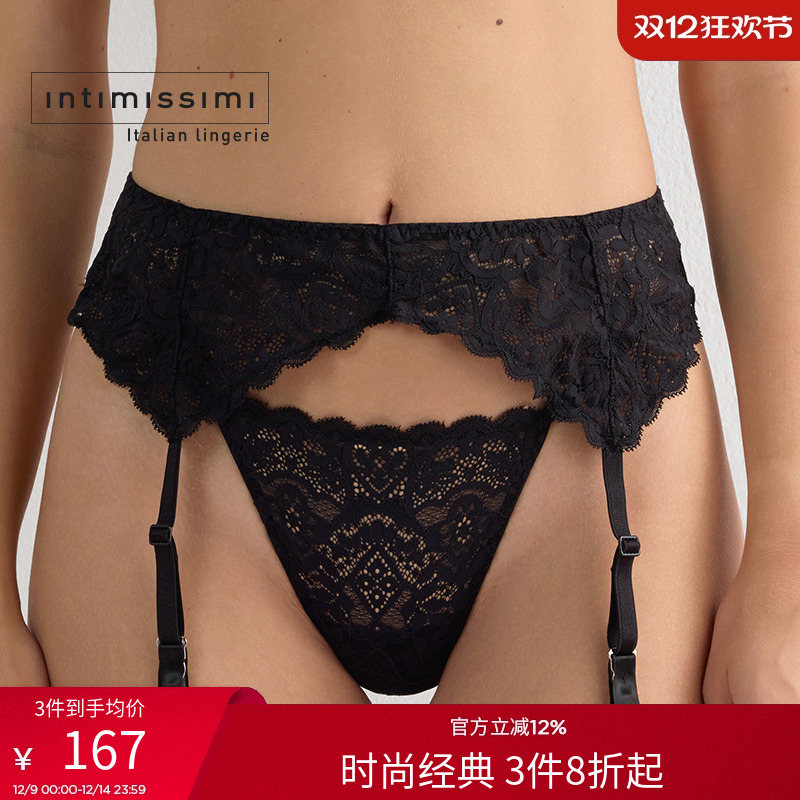 女士性感花卉蕾丝吊袜带