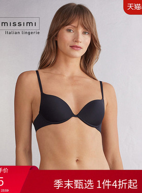 Intimissimi意舒漫女士时尚Simona优雅光面无痕聚拢文胸RPD50S