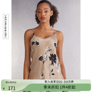 Intimissimi意舒漫女士水墨花卉印花細肩帶吊帶上衣LTD934V