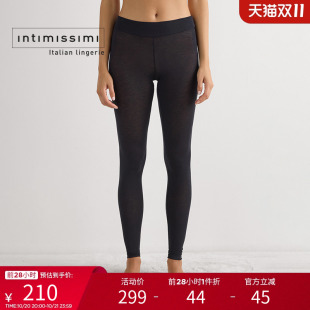 睡裤 家居长裤 AIA28A 中腰打底裤 Intimissimi意舒漫女士时尚