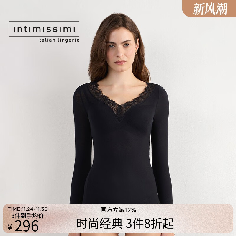 女士时尚优雅花边舒适长袖衫