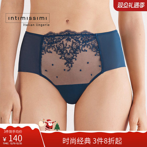 时尚花卉蕾丝中高腰巴西式内裤