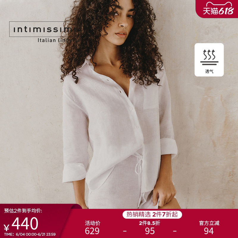 Intimissimi意舒漫女士纯色休闲长袖翻领舒适透气亚麻衬衫CL164B