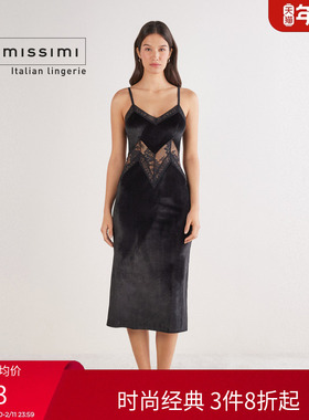 Intimissimi意舒漫性感蕾丝显瘦气质修身长款家居睡裙长裙LLD2585