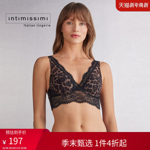 Intimissimi意舒漫女士豹纹ASIA厚杯胸衣式 文胸软钢圈RID2548