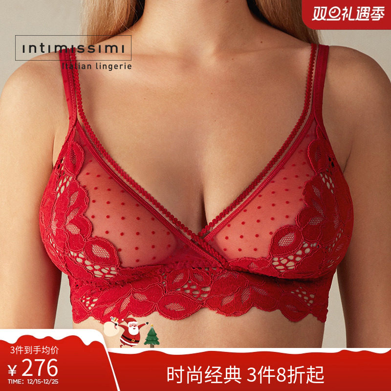 秋季文胸IntImissimi聚拢时尚