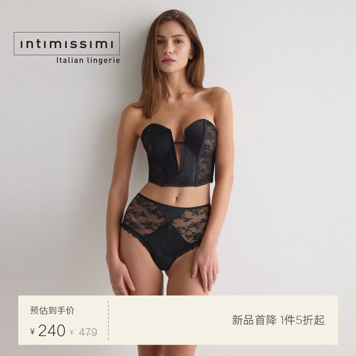 Intimissimi意舒漫26夏季新性感蕾丝镂空辣妹深V吊带背心LT2595C