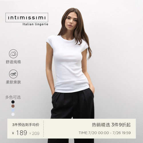 Intimissimi意舒漫26夏季新品圆领纯棉短袖上衣修身显瘦T恤CM170G