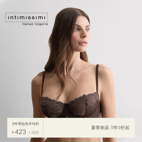 Intimissimi意舒漫26夏季新DENISE花卉蕾丝性感无衬垫文胸RB1294D