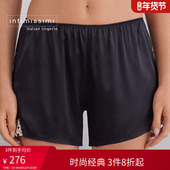 Intimissimi意舒漫舒适桑蚕丝镂空花卉蕾丝家居短裤 睡裤 PC1294E