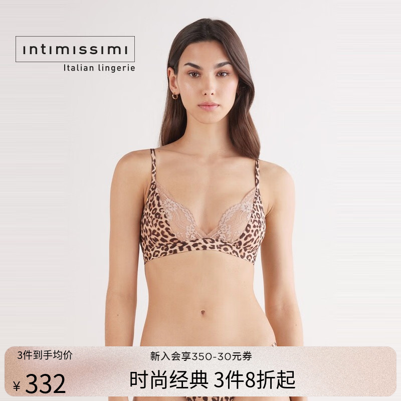 豹纹蕾丝无衬垫无钢圈文胸