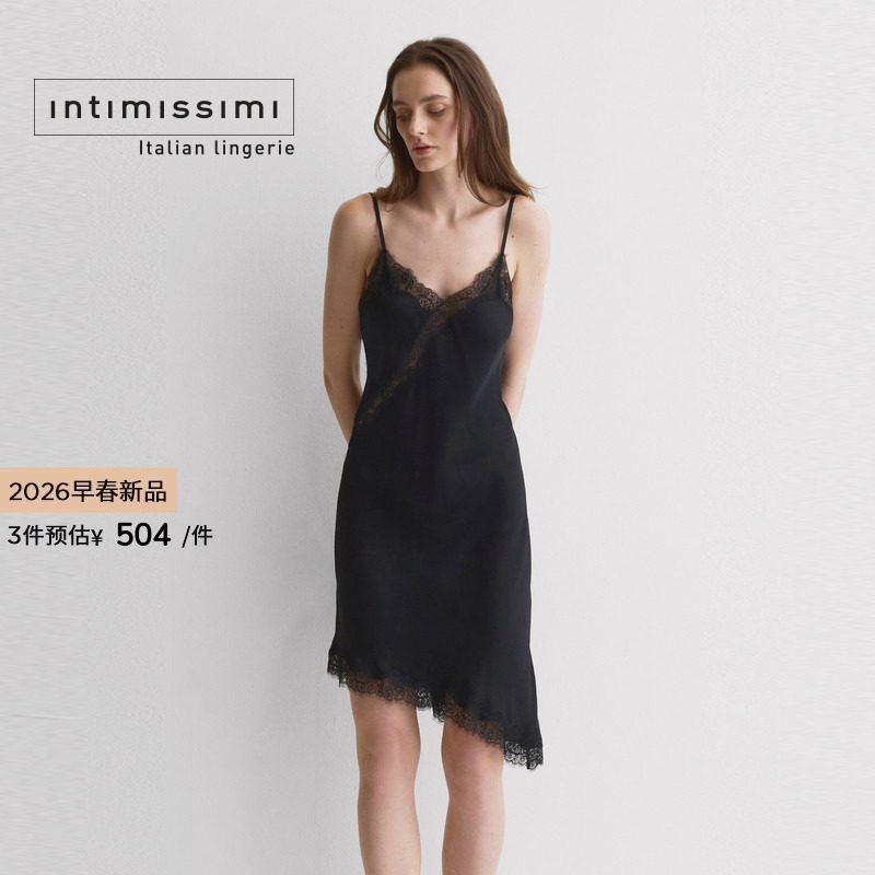 Intimissimi意舒漫26早春新品性感V领吊带连衣裙长款睡裙LCD152