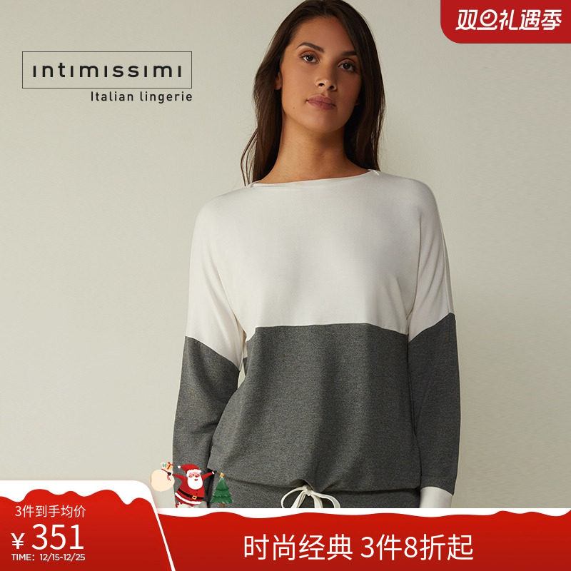 新款IntImissimi拼接女士上衣