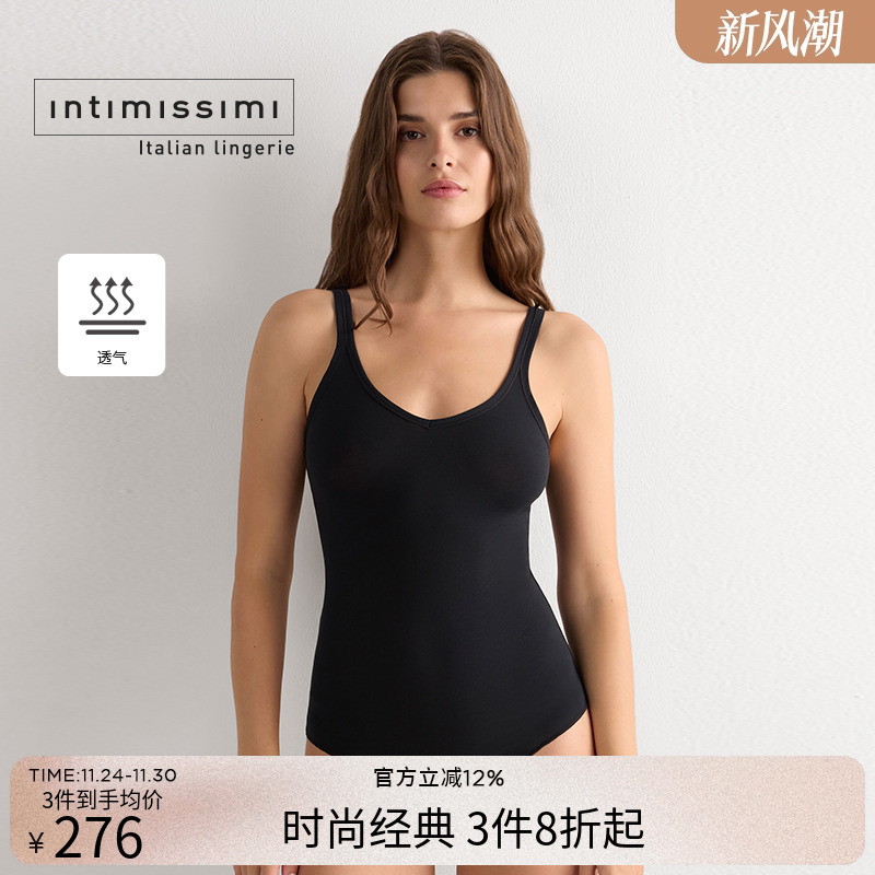 意式连体衣IntImissimi