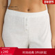 睡裤 Intimissimi意舒漫时尚 休闲舒适宽松纯色莫代尔短裤 PDC931