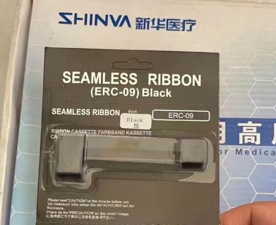 适用于山东新华灭菌柜打印机用的显黑ERC-09色带