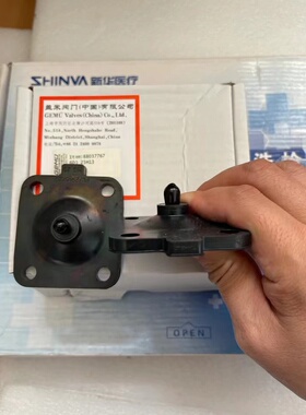 适新华山东制药设备GEMU68725D37C1131 1502单层原厂正品隔膜膜片