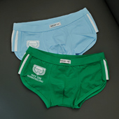 低腰小平角内裤 纯棉时尚 裤 西雅梵图SEAFTE男士 衩子U凸设计断码 清