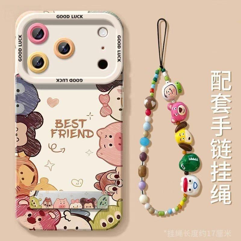 适用于苹果17Promax手机壳新款17Air轻薄硅胶防摔外壳16pro曈眼镜头全包保护15plus潮牌卡通14可爱小动物女壳,3C数码配件,手机保护套/壳,淘宝优惠券,粉丝福利购,淘宝优惠卷