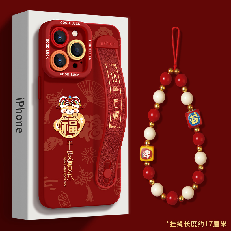适用苹果16promax手机壳新年腕带支架蛇年新款iPhone16pro挂绳镜头全包硅胶防摔套15plus高级感女红色网红潮