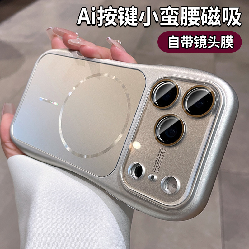 适用于苹果17Promax手机壳iphone16promax新款流光磁吸小蛮腰15pro大视窗镜头全包防摔气囊14高级轻奢男女壳