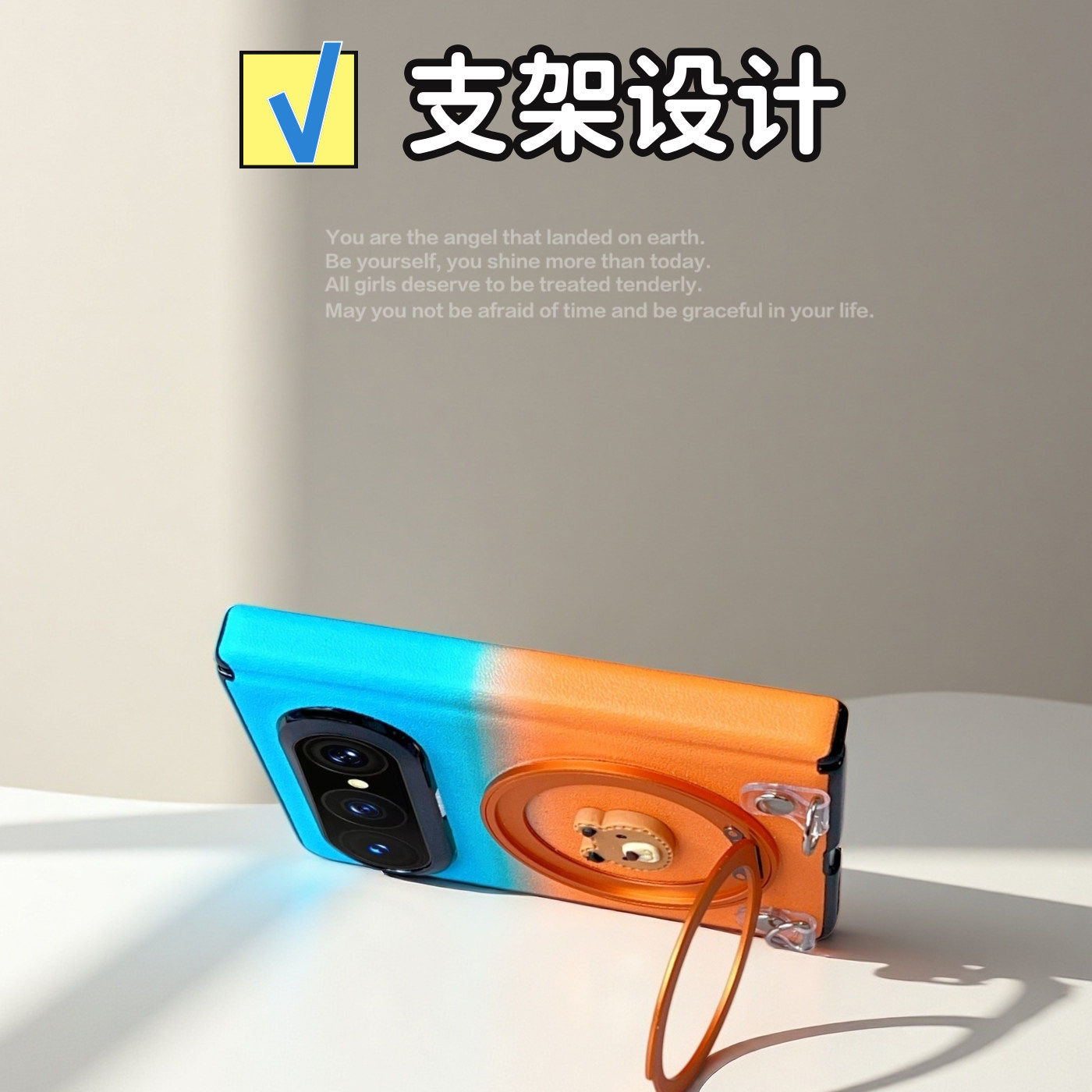 斜挎挂绳长背带链条适用于华为puraxmax手机壳全包中轴铰链一体可爱小熊时尚puraxmax典藏版支架可爱小熊防摔
