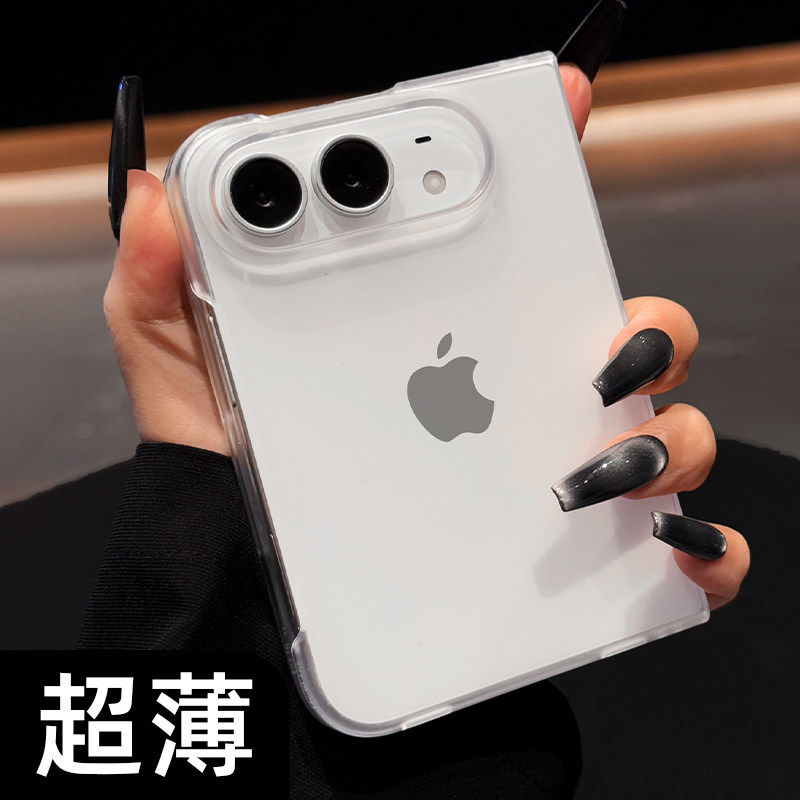适用于iPhoneDuo手机壳